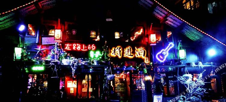 镇远魔岩水墨居客栈图片