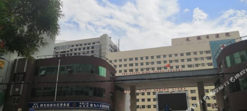 太原艺庭酒店图片