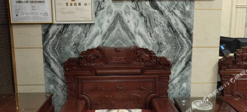 云县益忠大酒店图片