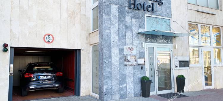 伯丁海德堡酒店(Boardinghotel Heidelberg)图片