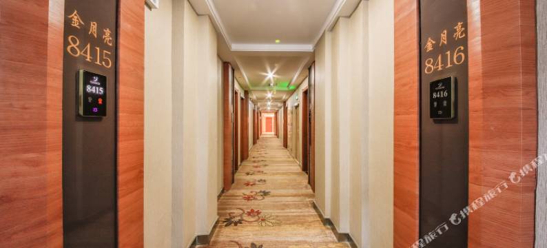 金月亮商务宾馆(银川妇幼保健院店)图片