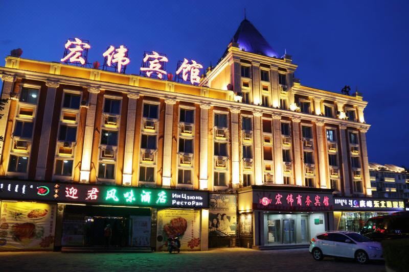酒店外观