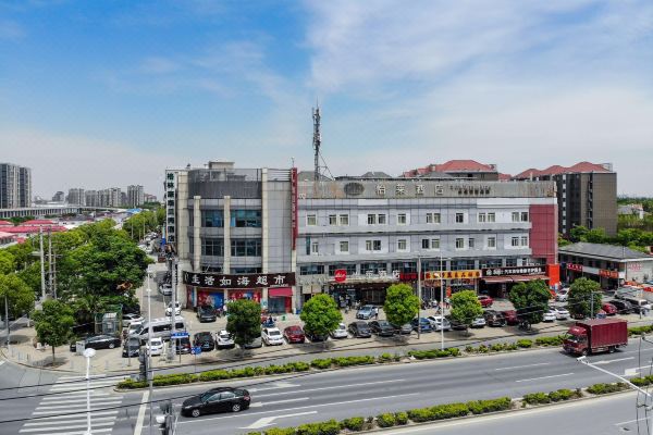 怡莱酒店(上海虹桥国展中心徐泾北城店)