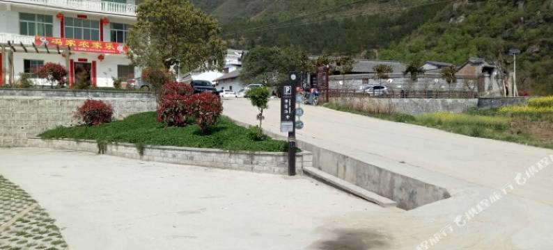 汉阴冯家农家乐民宿图片