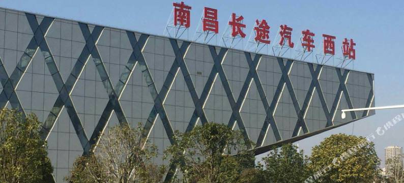 南昌缘缘宾馆(南昌西站店)图片