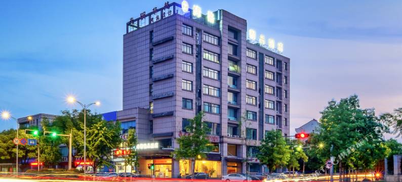 嘉兴海格精品酒店图片