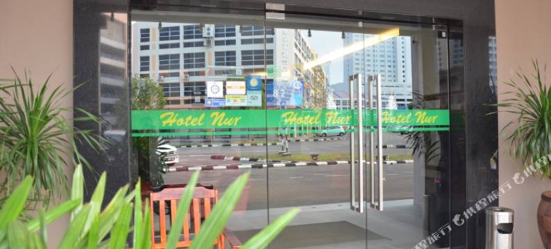 Hotel Nur Miri(Hotel Nur Miri)图片