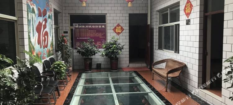 交口澜润宾馆图片
