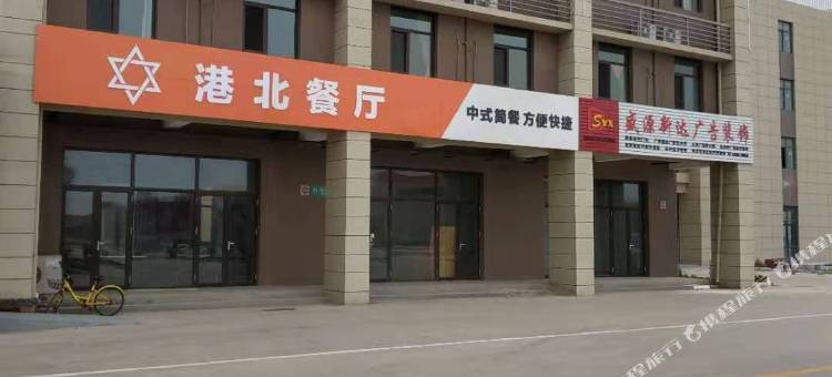 胶州振翔金泰商务宾馆图片