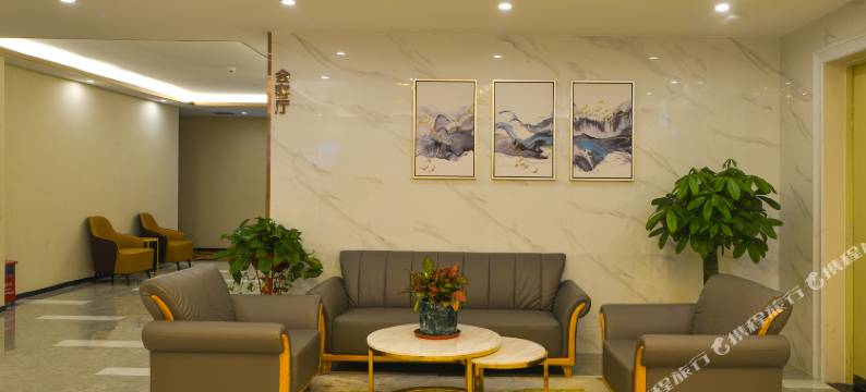 台山煌嘉喜宴酒店图片
