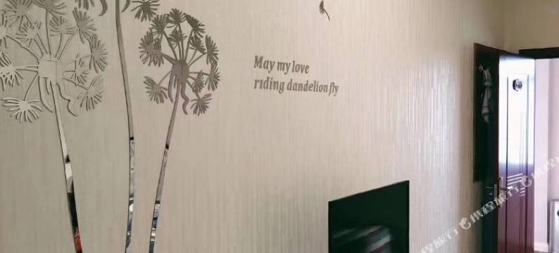 平度香江宾馆图片