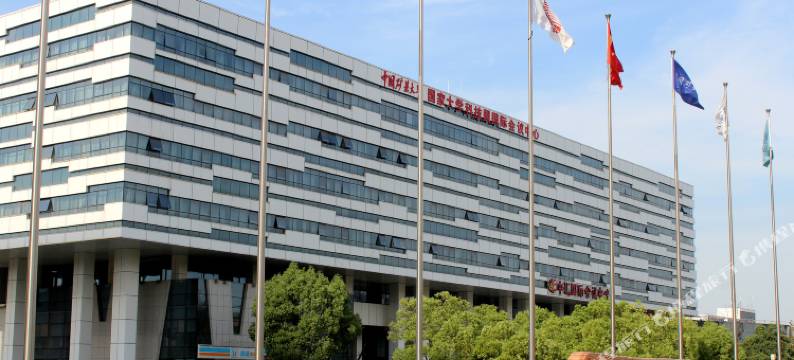 徐州中汇国际会议中心图片