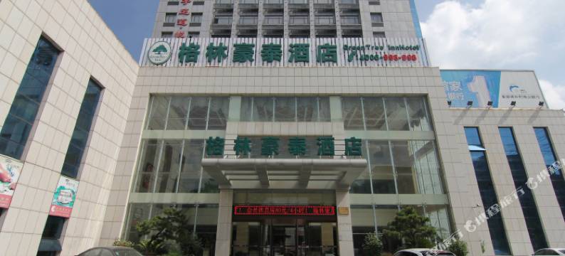 格林豪泰(丹阳开发区市政府店)图片