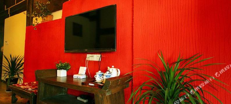 丽江木壹和居客栈图片