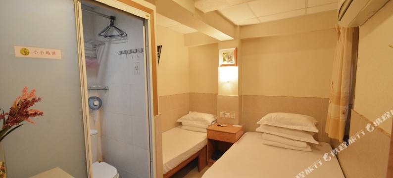 香港伟溢商务宾馆图片