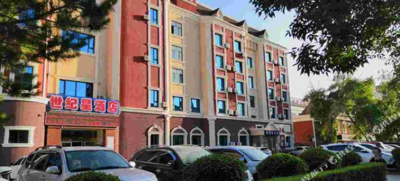 世纪星酒店(富蕴步行街店)图片