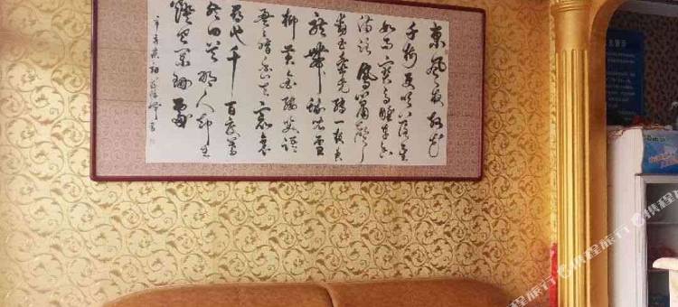 清原盛鑫商务宾馆图片