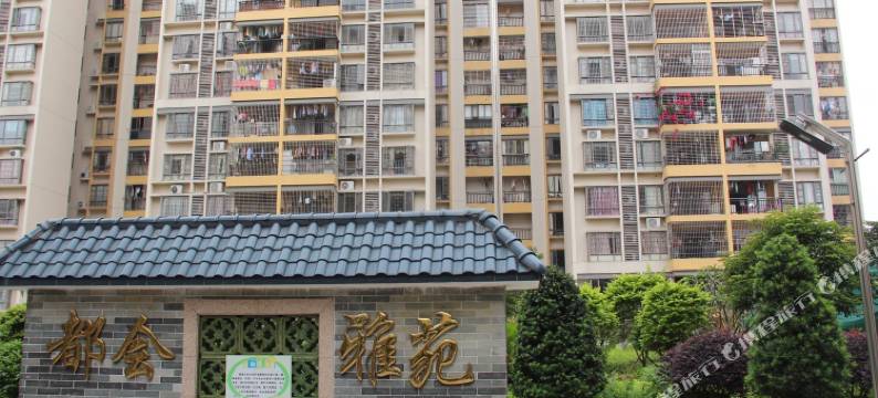 广州小敏elva公寓图片