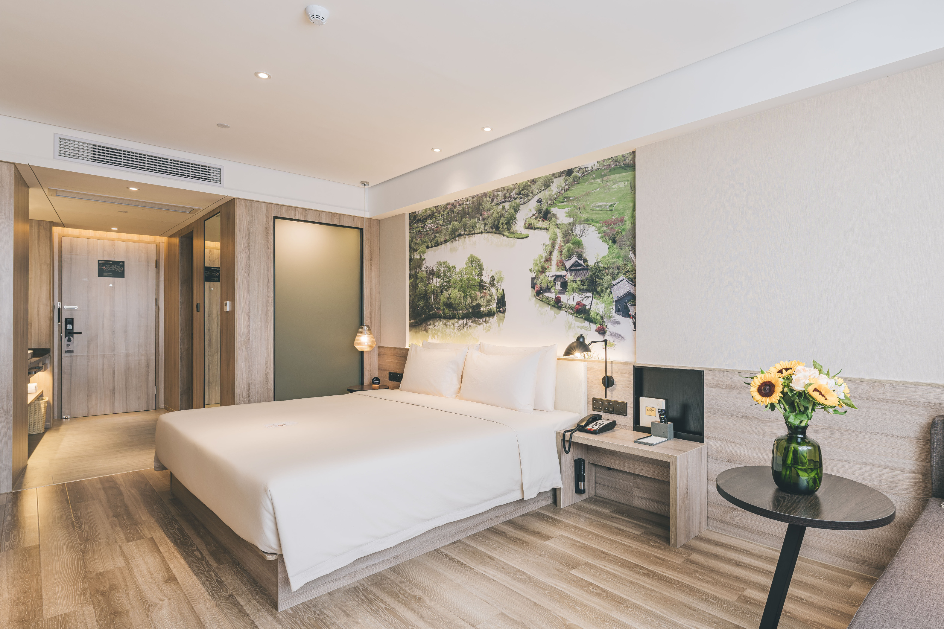 Atour Hotel (Yangzhou Wanda Plaza JiangYang Road ) Over view