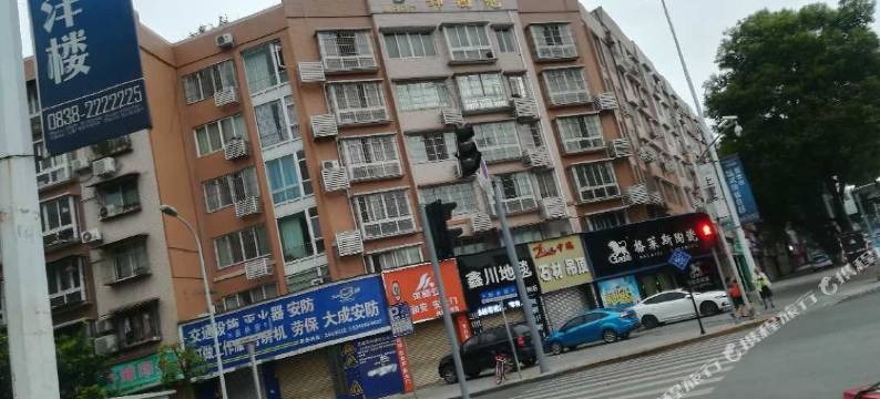 德阳鑫源宾馆西外街店图片