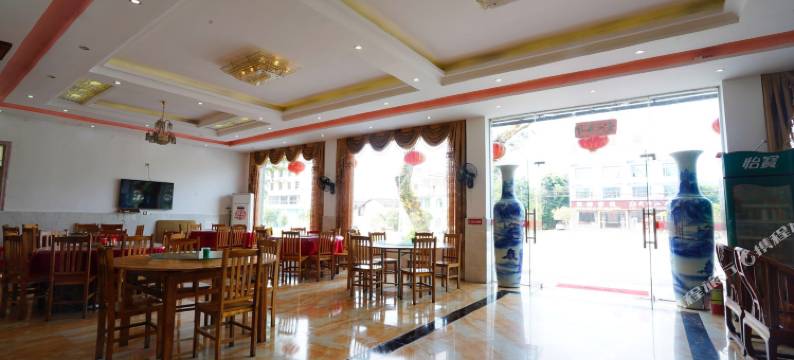 安福云峰大酒店图片