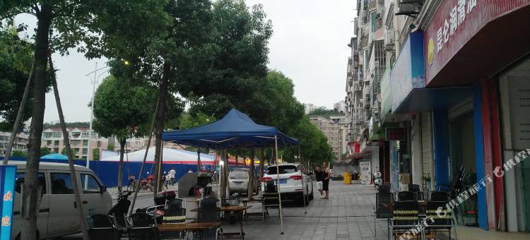 绵阳汇乐酒店图片