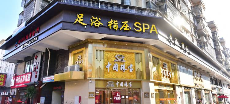 PK电竞酒店(厦门海沧马銮湾店)图片