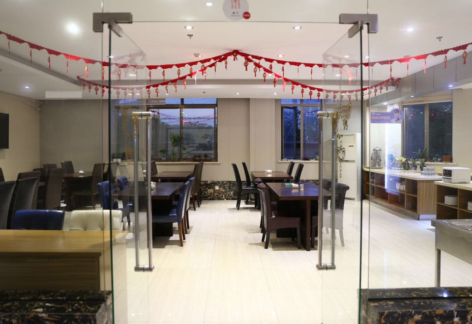 Jianmo Boutique Hotel Hotel Overview