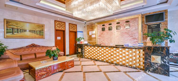 瓮安海辰豪国际酒店图片