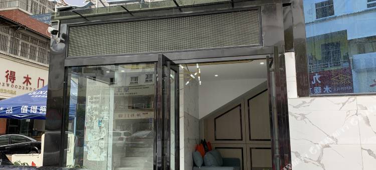 临沧蓝鱼酒店图片