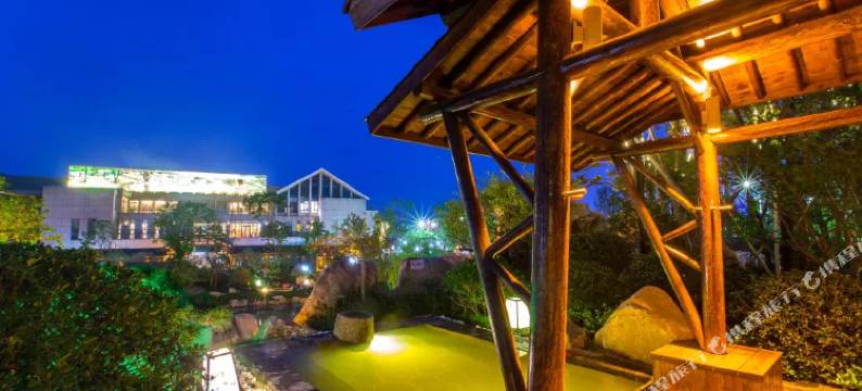 溧阳天目湖维景国际温泉酒店图片