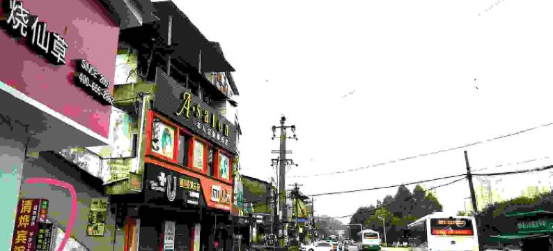 衡阳清华宾馆图片