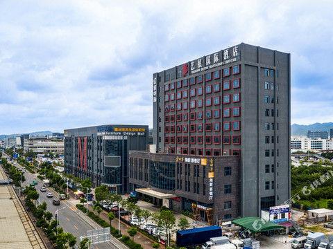 珠海艺展国际酒店(明珠站山姆会员店)