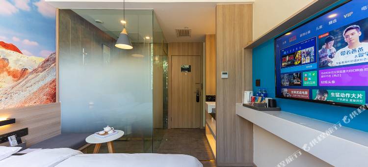 如家驿居酒店(兰州东方红广场万象城店)图片