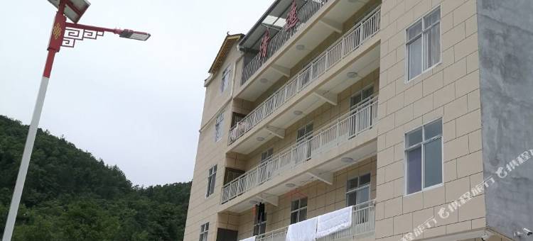 建始清逸轩民宿图片