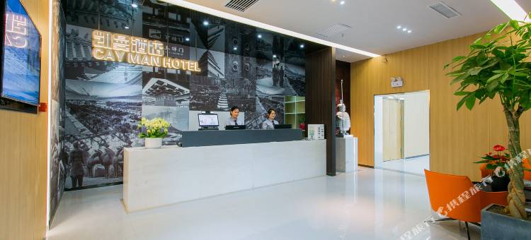 凯曼酒店(西安钟鼓楼回民街店)图片