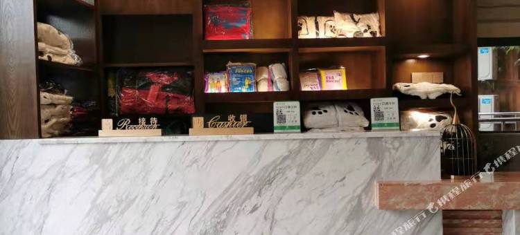 峨眉山雷洞坪欣隆门精品酒店图片