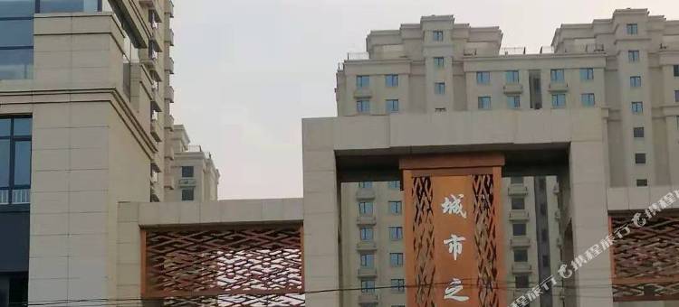 沧州全球民宿图片