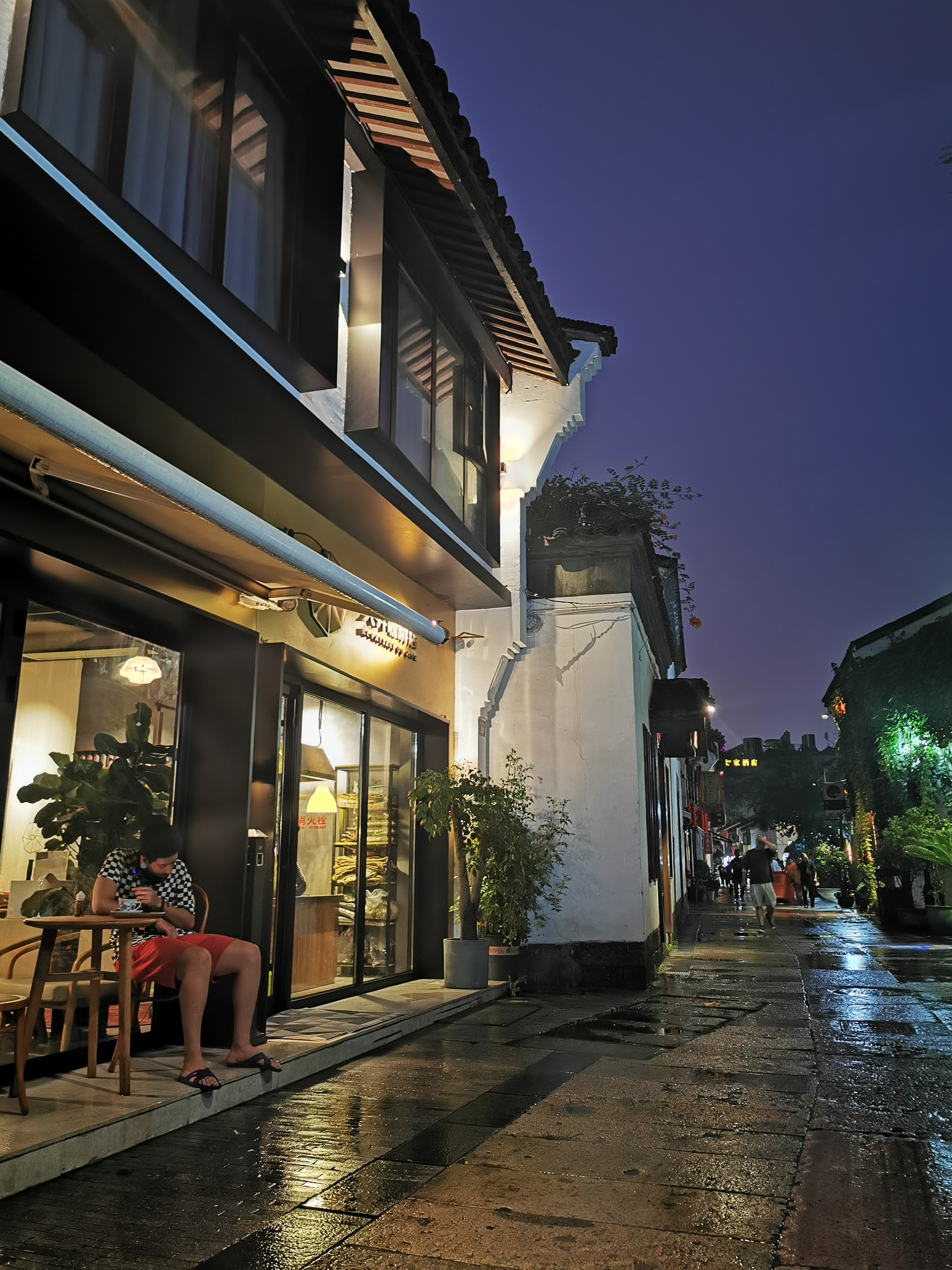 Cheng Zhai Homestay Over view