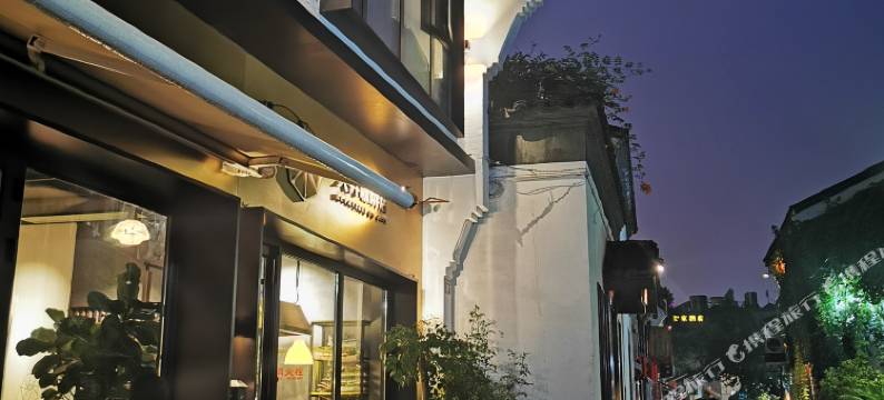 杭州承宅民宿图片