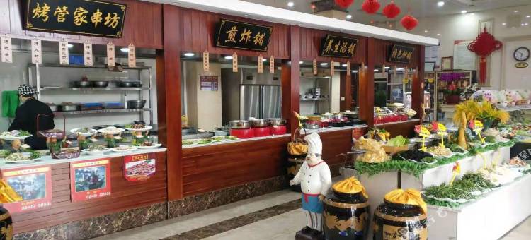 博兴汇龙酒店图片