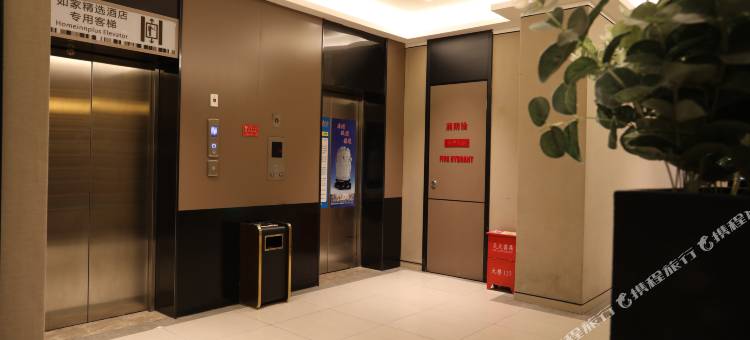 如家精选酒店(乌鲁木齐和田二街国际大巴扎店)图片