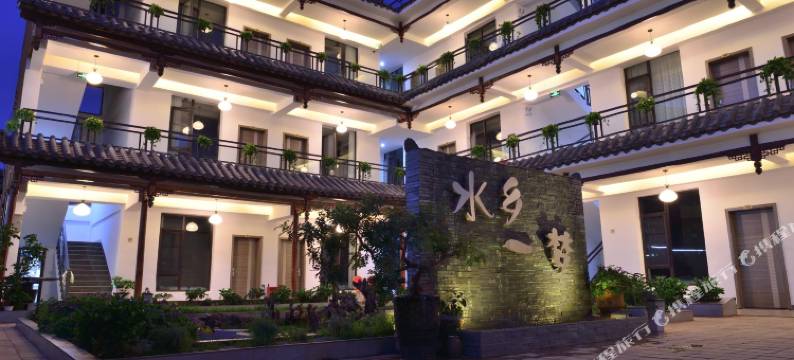 普者黑水乡一梦客栈图片