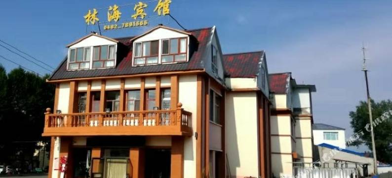 阿尔山林海宾馆图片