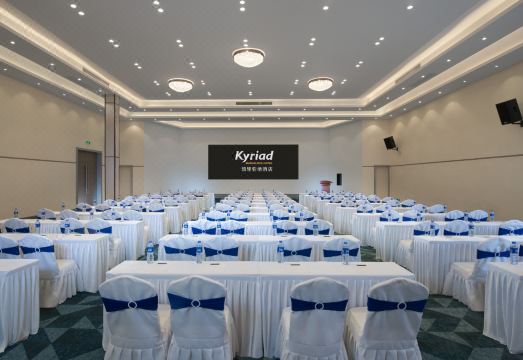 Kyriad Marvelous Hotel (Zhongshan South District Conference Center Store) Hotel Overview