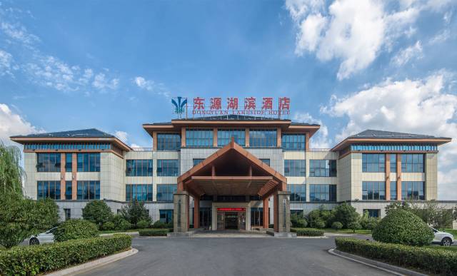宿迁东源湖滨酒店