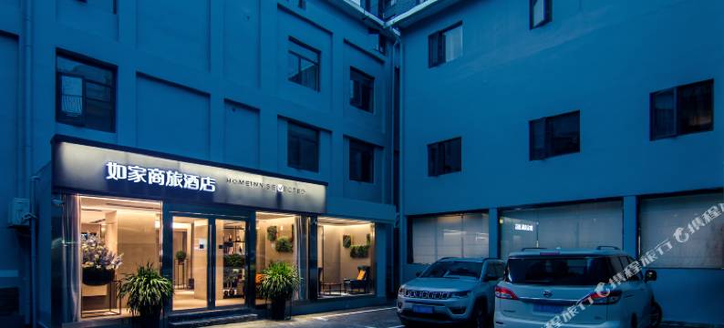 如家商旅酒店(杭州西湖湖滨音乐喷泉店)图片