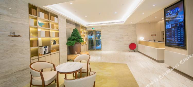 全季酒店(南京夫子庙地铁站店)图片