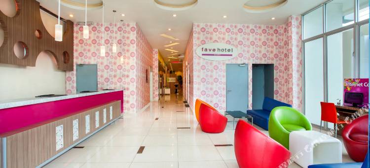 马纳罕索罗法维酒店(favehotel Manahan - Solo)图片