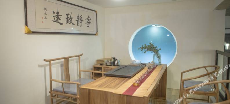 北京长城山水窝棚民宿图片